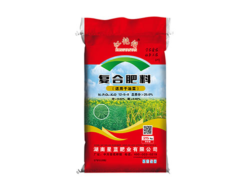 復(fù)合肥料(適用于油菜)